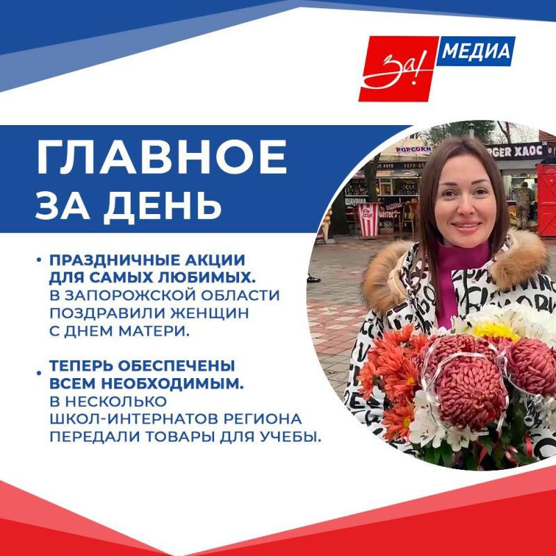 ������� ��������, ����������� ��� ��� �������� ����� ������ �������� �� ����