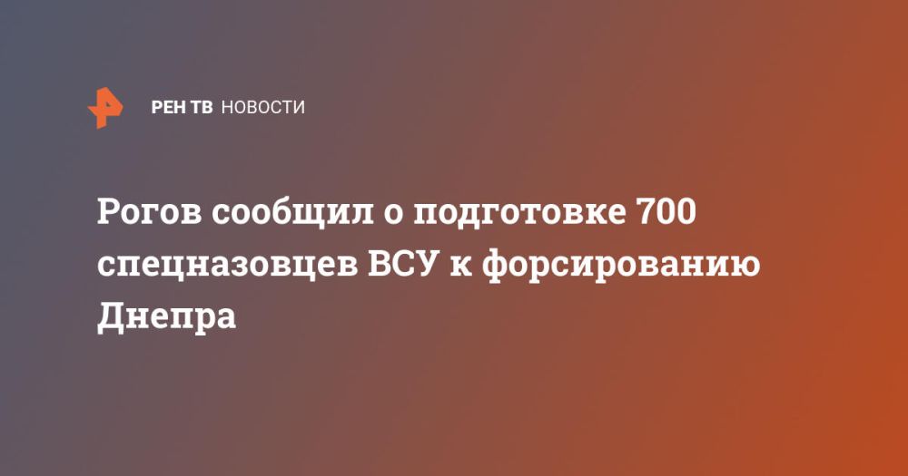 ����� ������� � ���������� 700 ������������ ��� � ������������ ������