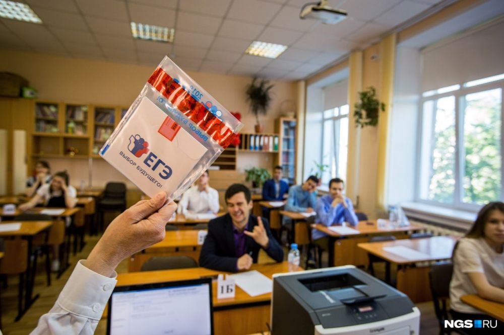 Выпускников Запорожской области могут освободить от ЕГЭ