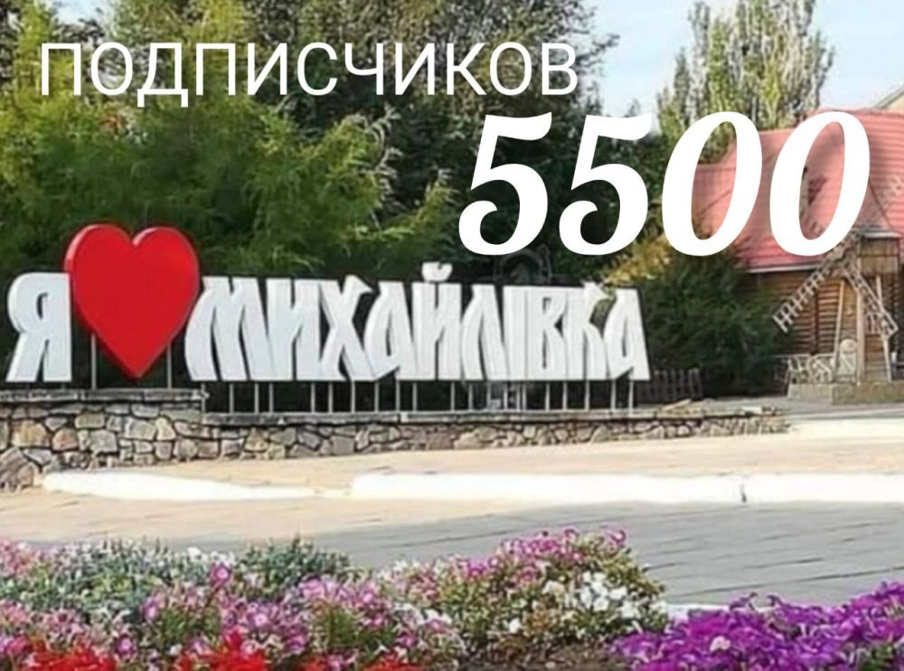 ��� ��� 5500