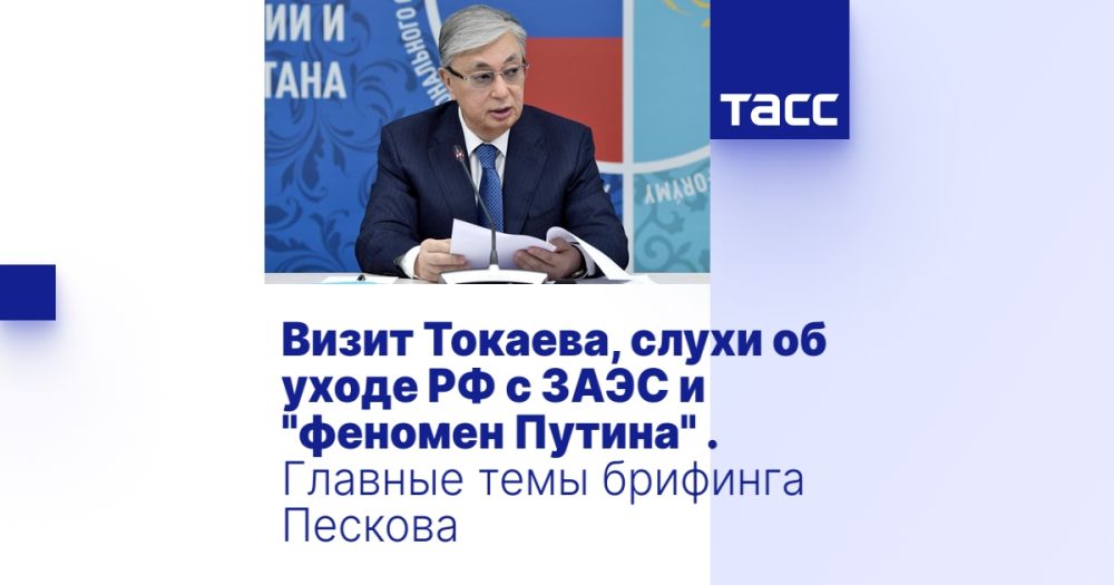 ����� �������, ����� �� ����� �� � ���� � "������� ������" . ������� ���� �������� �������