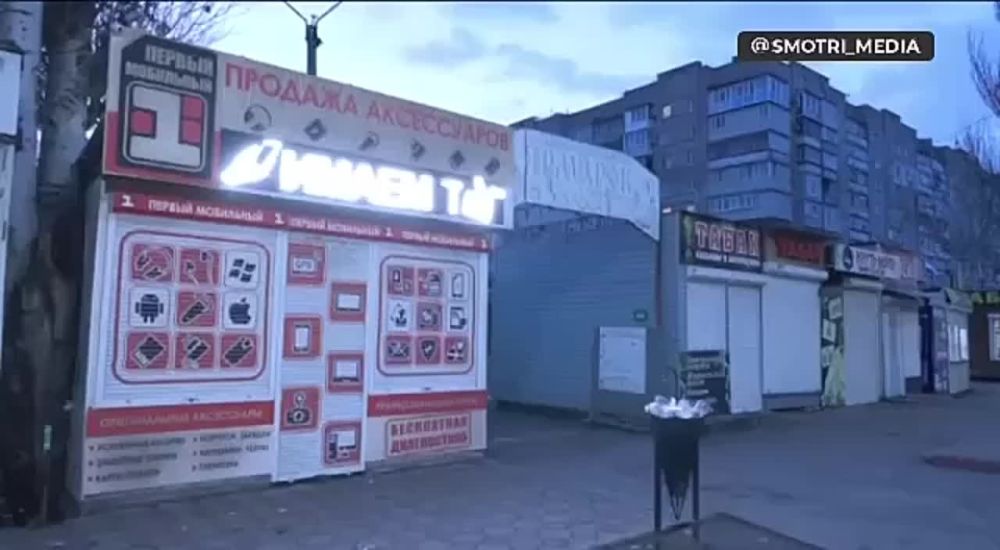 ����� ���������� ����� ���������, ������������� ������� � ����������� �������