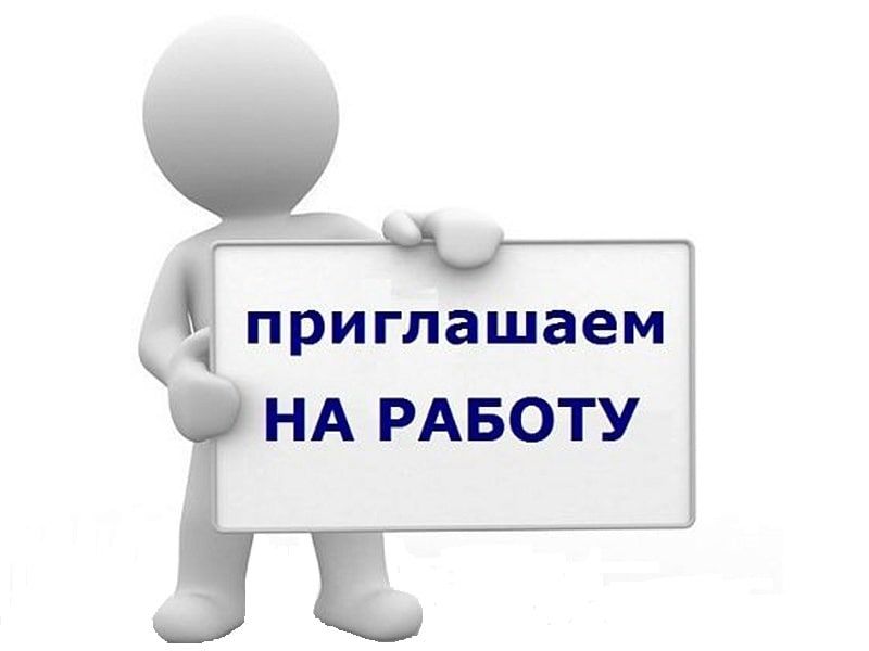 �� ���������� ������ � ���� "�������" � � ���� "�������" ���������:
