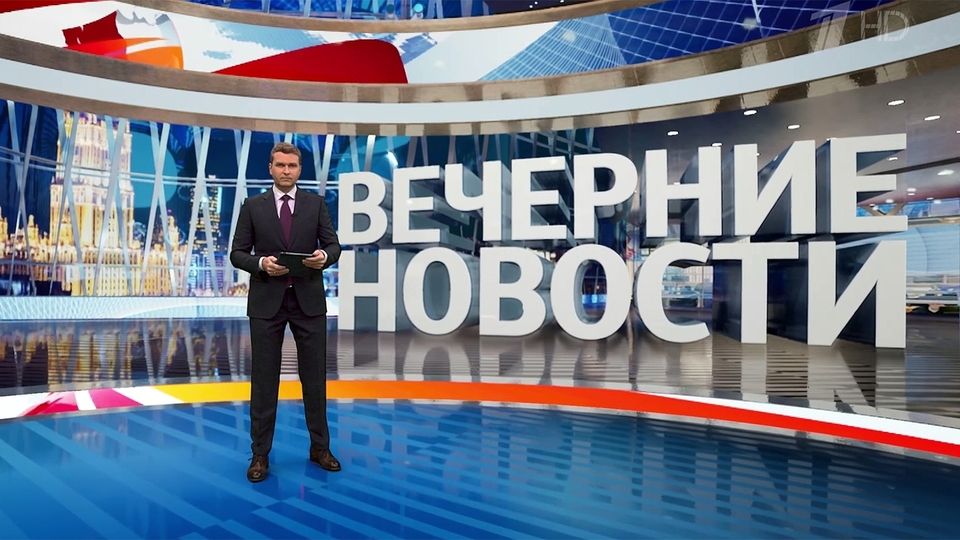 ������ �������� � 18:00 �� 28.11.2022