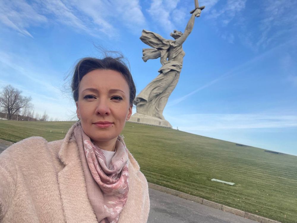 Анна Кузнецова: Мамаев курган и Родина-мать – символы мужества, решимости и небывалой силы нашего народа
