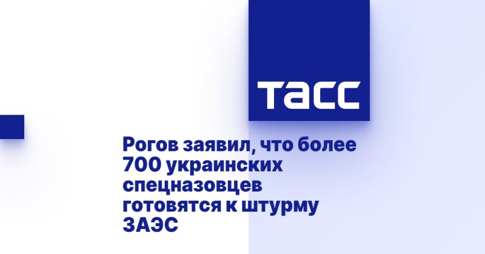 ����� ������, ��� ����� 700 �������� ��� ��������� �� �������������� ����� ����� ���������