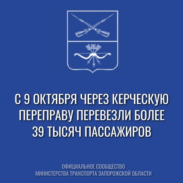 � ������ ������ ���������� �������� ��������� � ��� ������� ��������� 39 355 ����������, 26 187 ����� � 3089 ��������������� �������