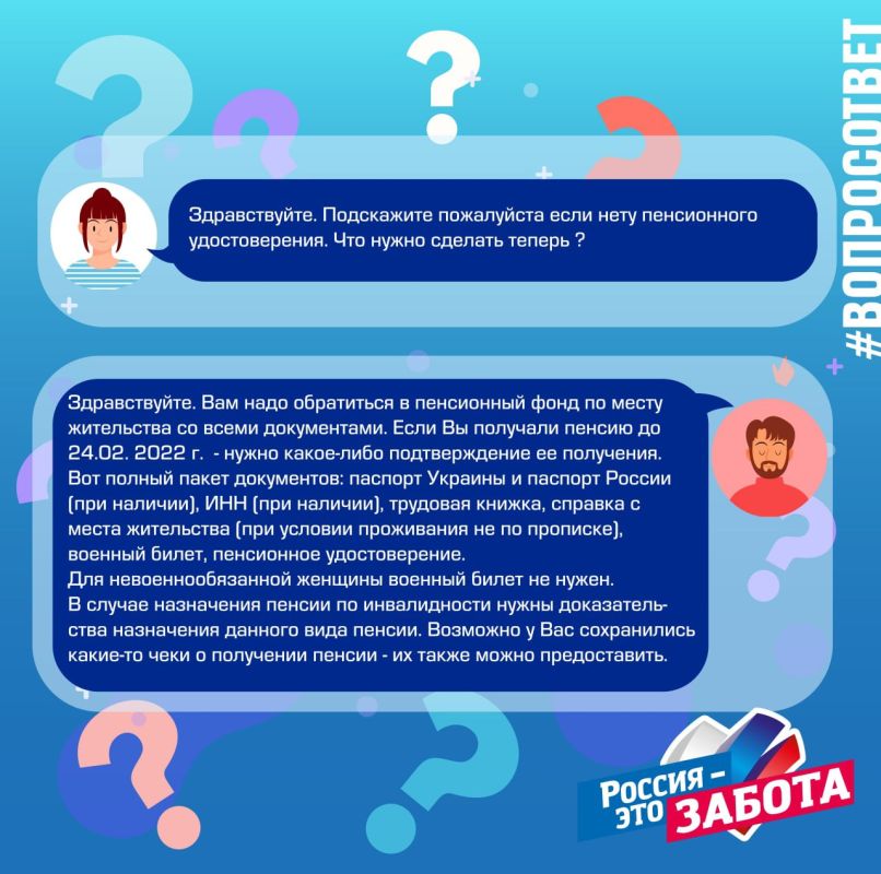 �������� ���������� ������������� ������ �� ������! � Telegram-������ ����������� ����������� �������� ����������, ��� ��� ����� �����������