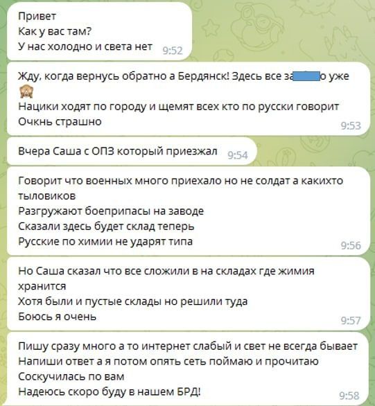 ���� ����� �������������� ���������� ���������� � ������