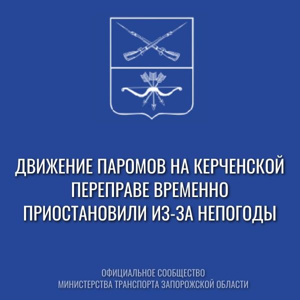 ���������� �������� ��������� ������ ���� �� �������� ��-�� ���������� ����� � �������, �������� � ��������� ��