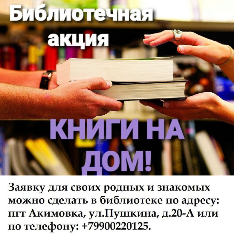 � ������ �����������, ����������� �������������� ��� ���������, � ���������� ����������� ���������� �������� ����������������� ����� ������� ����� �� �����, ����� ������� �������� �������� ���� �� ��� ����� � ������������� ����������� �������������