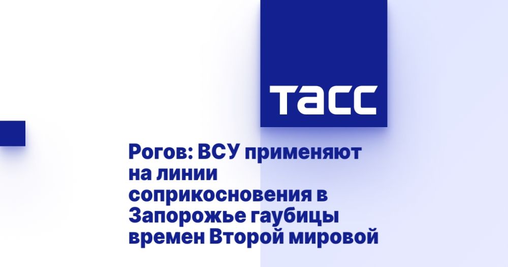�����: ��� ��������� �� ����� ��������������� � ��������� ������� ������ ������ �������