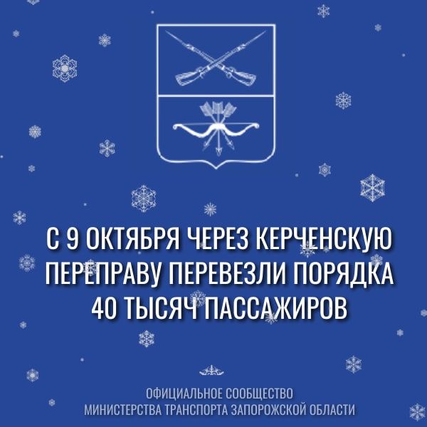 � ������ ������ ���������� �������� ��������� � ��� ������� ��������� � ����� ��������� 39 848 ����������, 26 633 ������� �������������� � 3119 ��������������� �������
