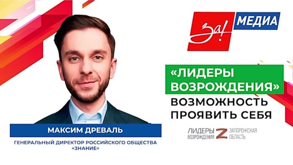 ������� ����������� - ��� ���� �������� ���� ���������� ����� �� ���� ��������������� � ������ �� ��������� �������� ����������� �������