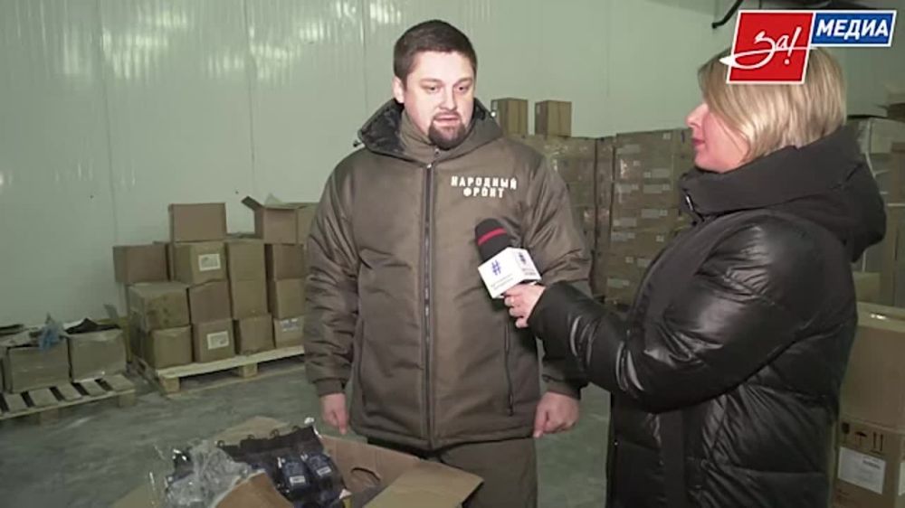 �����, �����, ������ ������� � �����