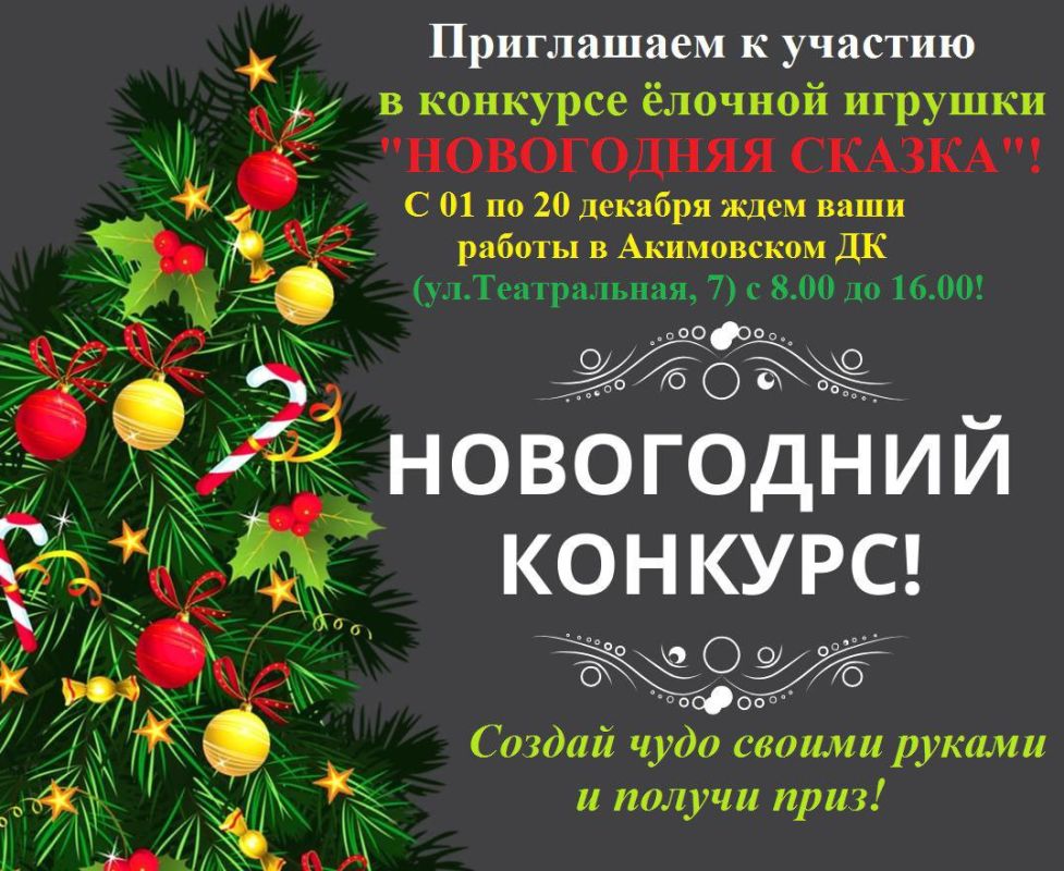 ���������� ������������� � ����� �������� ��������� ������� ��� ����� � �������� �� ������ ���������� ������� ������ ������
