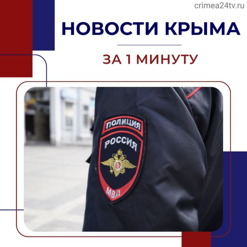 ������� ������� � ����� ����: