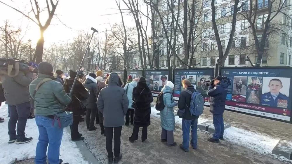 ������������ "����� � �������", ����������� ���������� ���, ����������� ������ ������ ��, ��������� � ������ ������ �� ����������� ��������