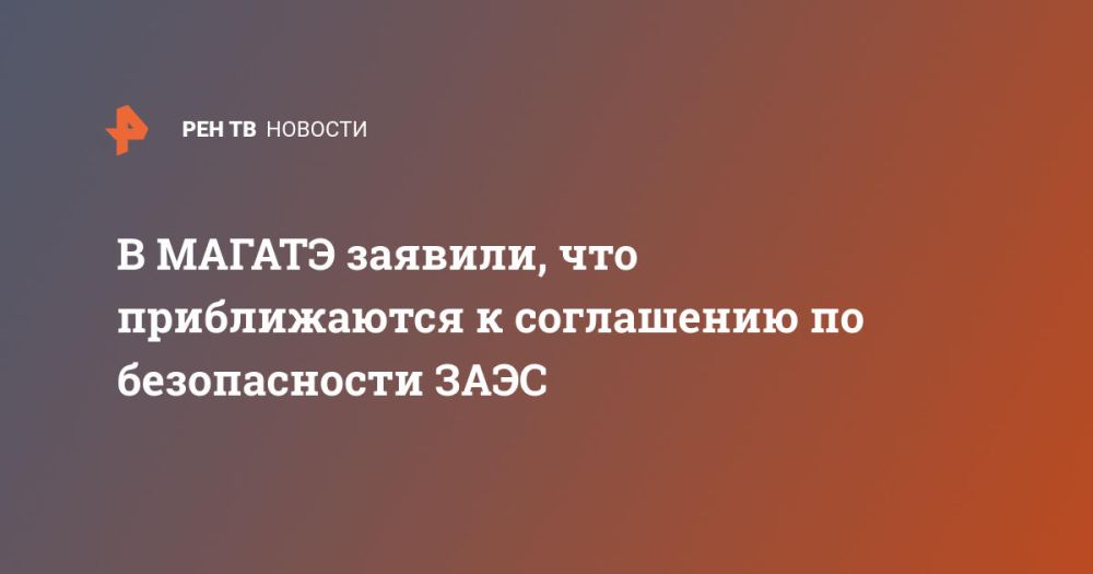 � ������ �������, ��� ������������ � ���������� �� ������������ ����