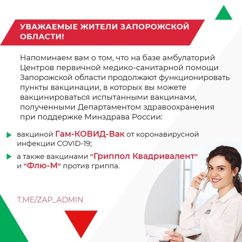 ������ ���������� �������� �� ���� ����������� ������� ��������� ������-���������� ������