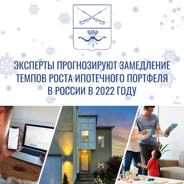 ����� ����� ���������� �������� � ������ � 2022 ���� ���������� �� ��������� � ������� �����