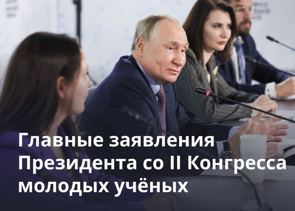������� ��� ��� ������ ��������� ���������� ���������� ��������� ��������� ������������� ������ �� ������� � ����������� II ��������� ������� ������: