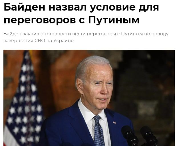 �������� �����: ��� � ���� ��� �� ����������� ����������, ��� ��� ����� ������ ���