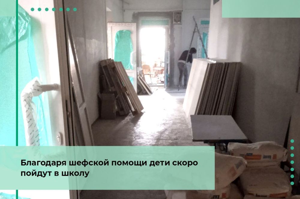 � ������ ��������� ������ �������� �������, ������������ ������ ����� � ������ ������