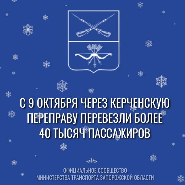� 9 ������� ����� ���������� ��������� ��������� ����� 40 ����� ����������