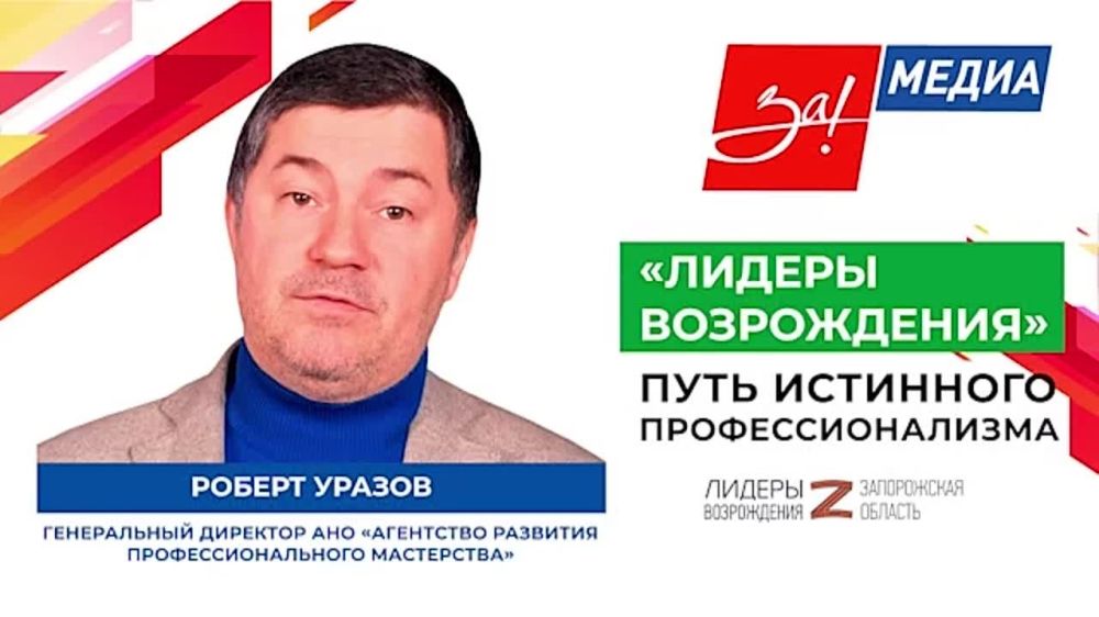 ��� - ��, ��� ��������������� ����� ������� ���� �������� � ����������