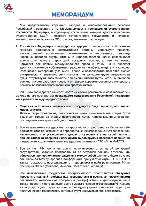 �������� �����: ��������� ��, ��� ������� ������ ����������� ���������� �������� ��� ���������� � �����������-����� ���� �/��� ������