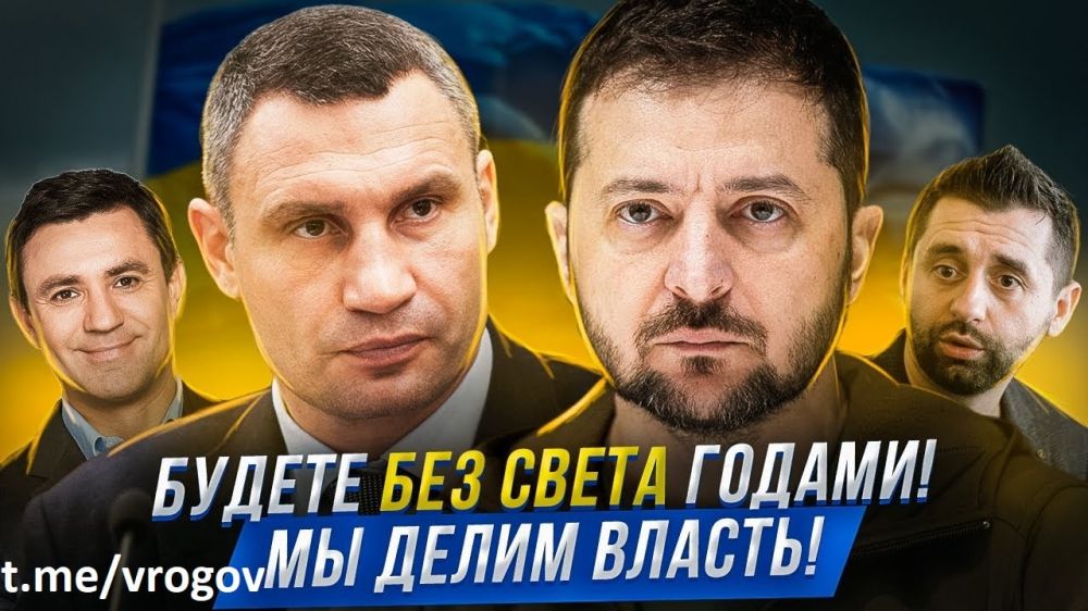 �������� �����: ��� - ������� ���� �����!