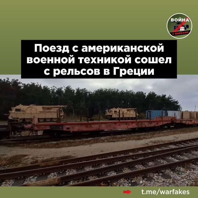 ����� ����� ��������������� �� ������ ������ ����� � ������� ����� � ������������ ������� ��������, ������� � �������������