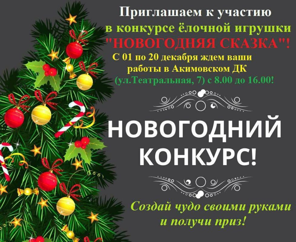 ���������� ������������� � ����� �������� ��������� ������� ��� ����� � �������� �� ������ ���������� ������� ������ ������