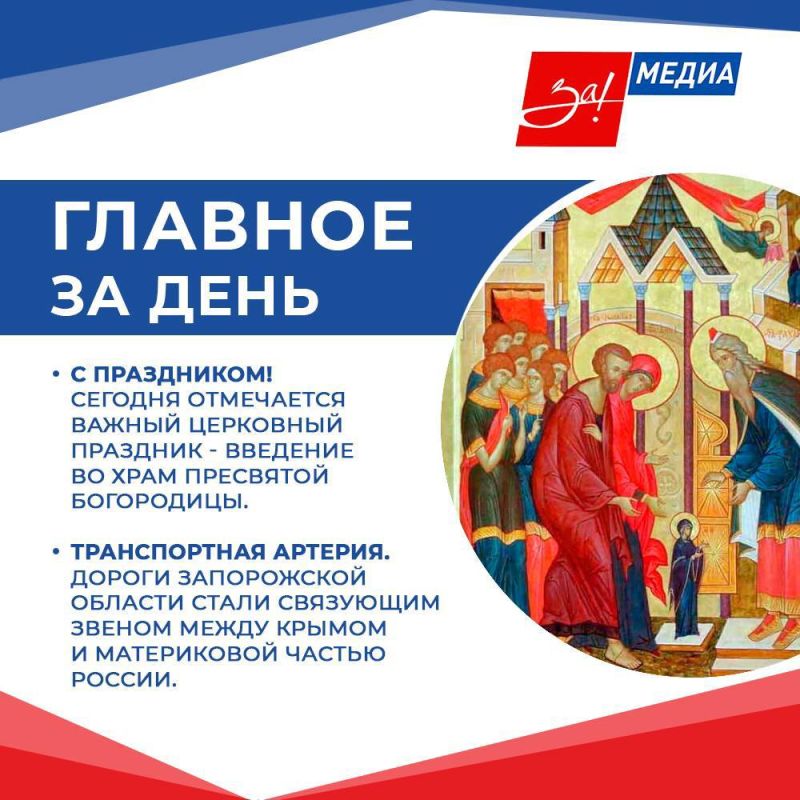 ������� ��������, ����������� ��� ��� �������� ����� ���������� �������� �� ����