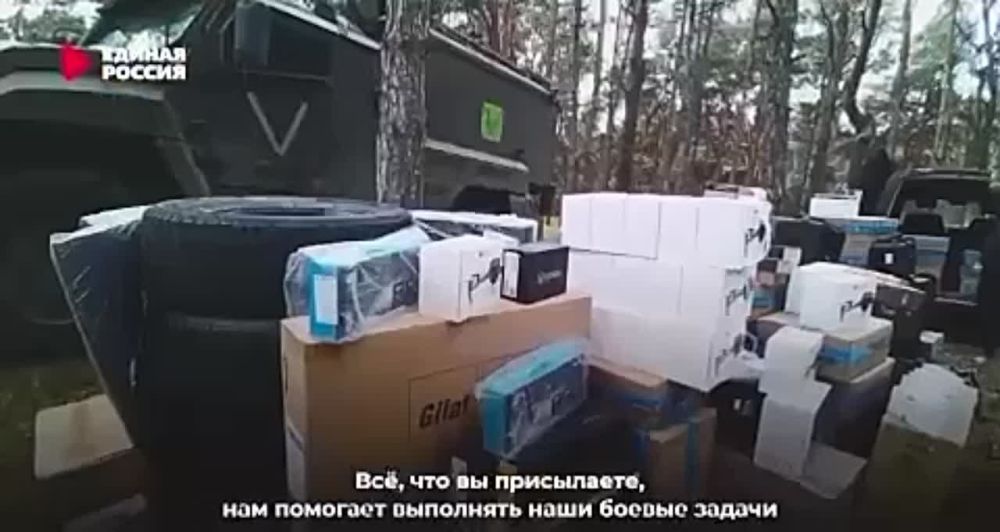 Галина Данильченко: Сегодня в России отмечают День волонтера