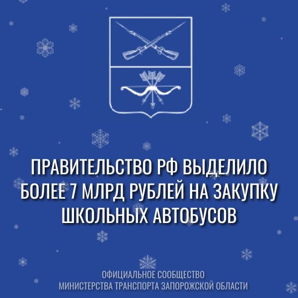 ������������� �� ������������� �������� 7,2 ��������� ������ �� ������������ ������� �� ������� �������� ��������� � ����������� ������ ������ ��� ��������