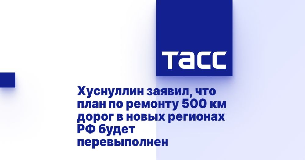 ��������� ������, ��� ���� �� ������� 500 �� ����� � ����� �������� �� ����� ������������