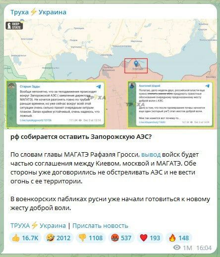 ����: ������ ���������� ���� � ����������� ���. �� ���� �������� ���������� ��������-������ � ������� �� ����� ������ ������� ������
