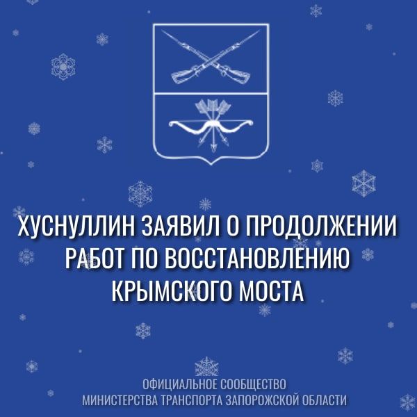 ������ �� �������������� ����� ������� ������������ ����� ��������� ����� ���������� � ����� ����� 2023 ����, ������� ����-������� �� ����� ���������