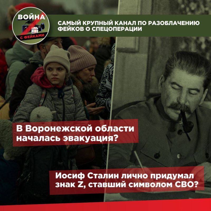 ������� ���������: ����� ������ � ���, ��� ���������� ������� ������ ������� ���������� ����������