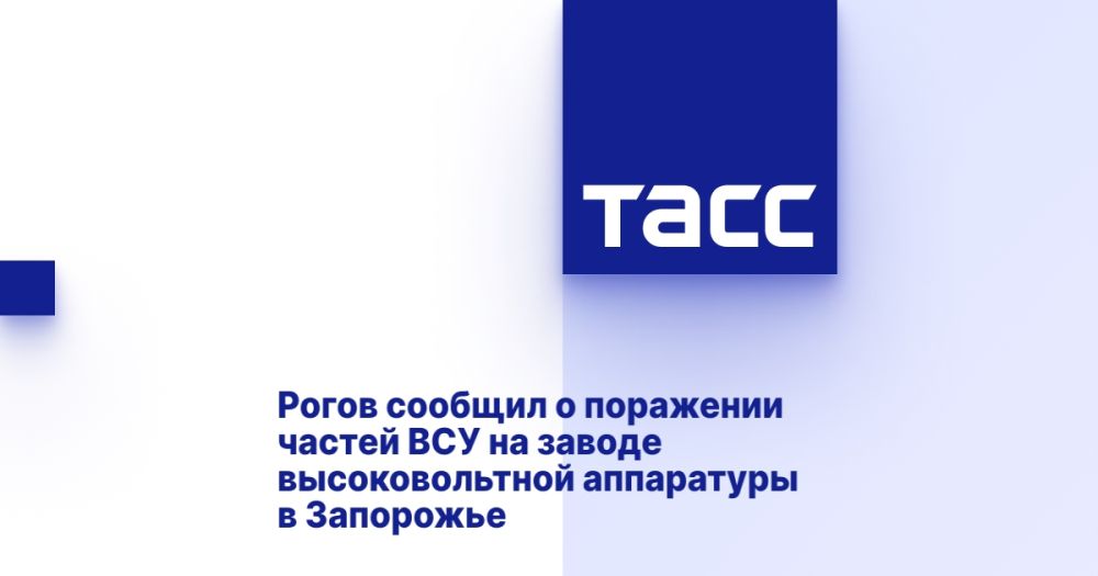 ����� ������� � ��������� ������ ��� �� ������ �������������� ���������� � ���������