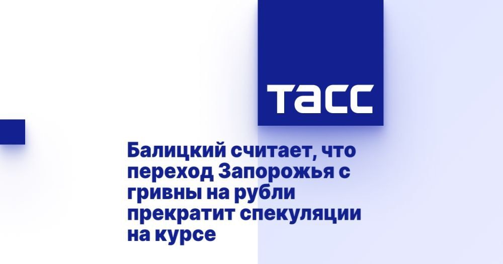 �������� �������, ��� ������� ��������� � ������ �� ����� ��������� ���������� �� �����