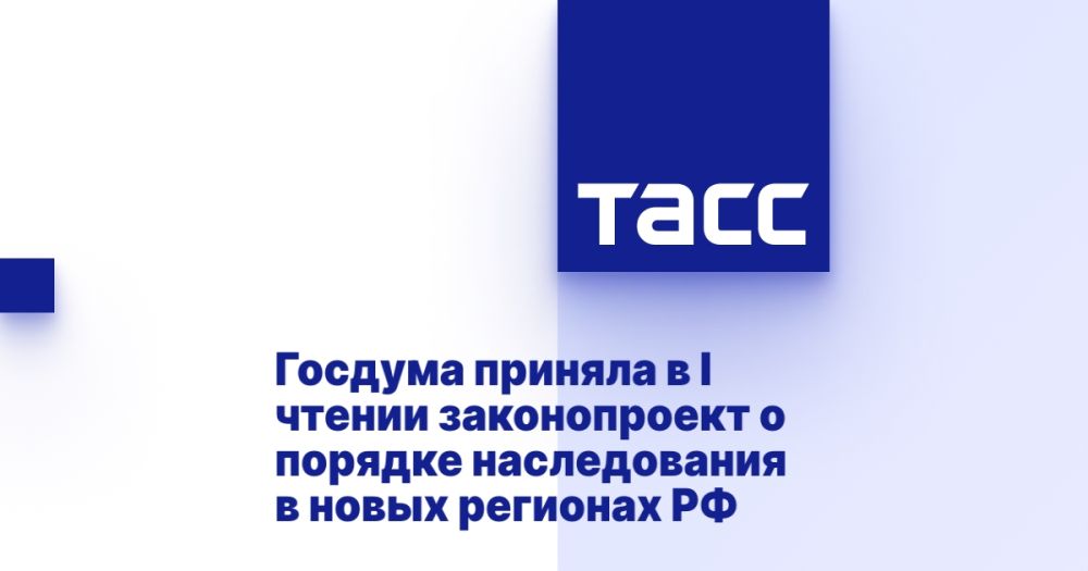 ������� ������� � I ������ ������������ � ������� ������������ � ����� �������� ��