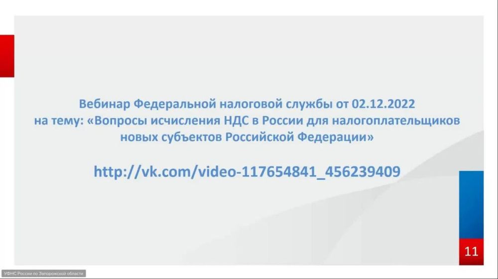 � ����������� ������� ���������� ��������� ������ ������� ������� � �������������������