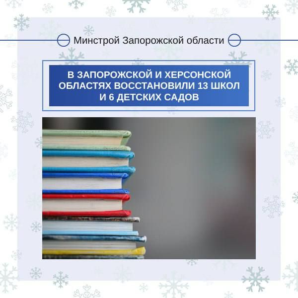 ���������� ��������� ������������ ������� 405 ���� � 155 ������� ����� � ���, ���, ����������� � ���������� ��������
