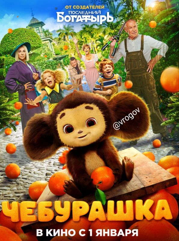 �������� �����: ����� ���������� ������ ��������� � ������� ����������� ������� ����� � 3 528 556 464 �����