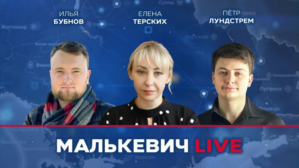 ��� ������ ����� � ����� ��������� LIVE: