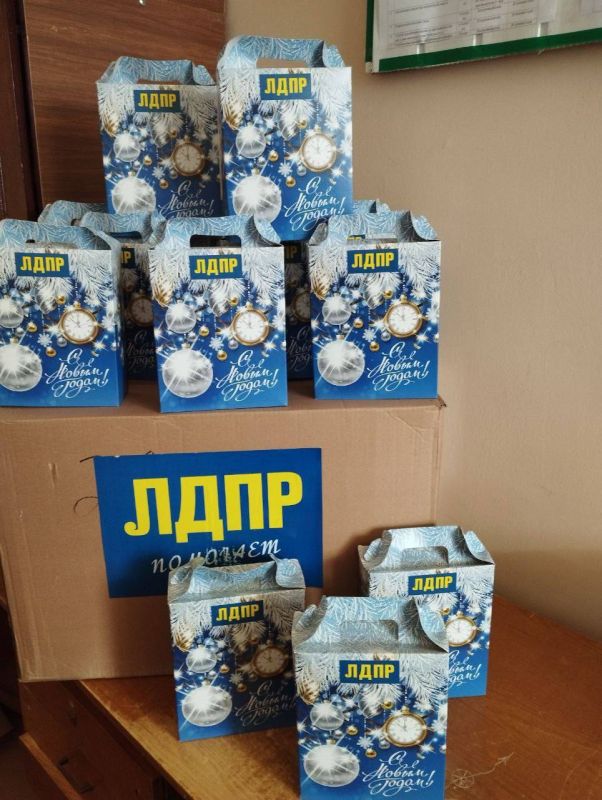 ������ ������ � ������!