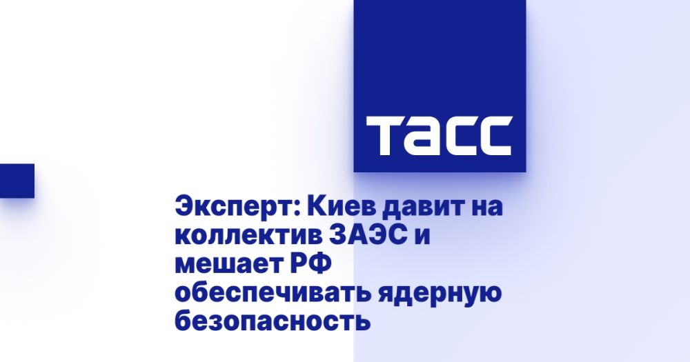 �������: ���� ����� �� ��������� ���� � ������ �� ������������ ������� ������������